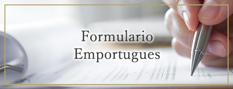 Formulario Emportugues